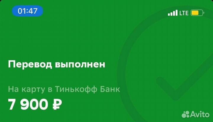 Дропшиппинг PrOpt/трендовые товары