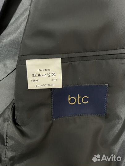 Костюм мужской