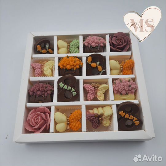 Подарок женщине,девушке,бабушке,дочке