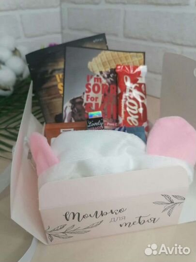 Подарочный бокс косметики