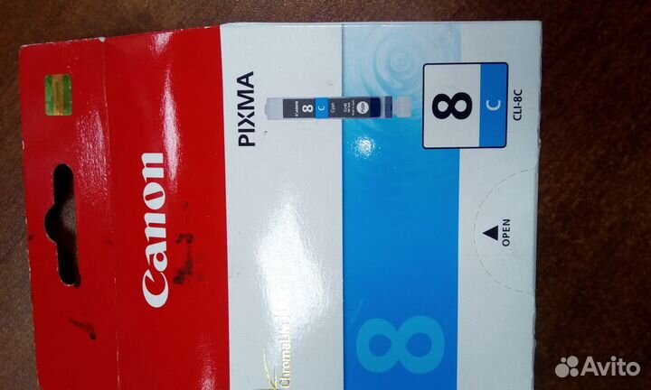 Картридж Canon CLI-8