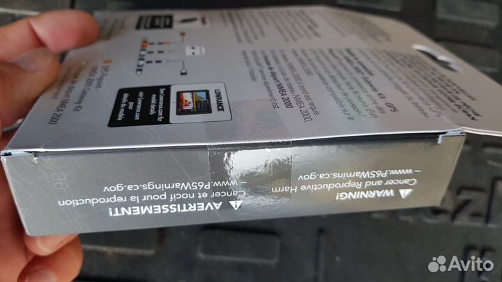 Комплект MotorGuide PinPoint GPS Gateway Kit