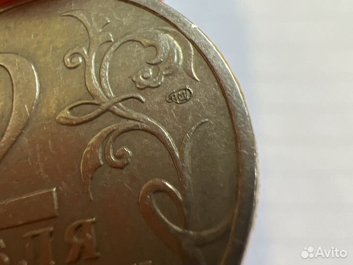 Редкие монеты России