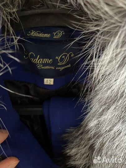 Пальто женское зимнее 42 размер