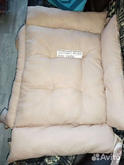 Лежанка для животных