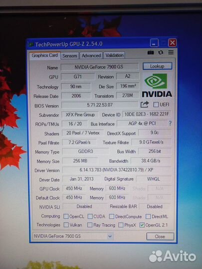 Видеокарта Nvidia XFX GeForce 7900 GS AGP gddr 3
