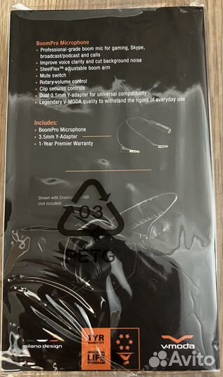 Микрофон V-moda BoomPro 3.5 мм