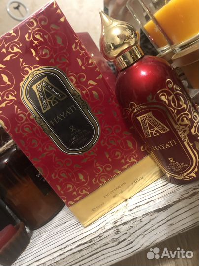 Attar collection hayati