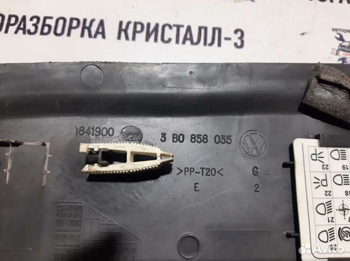 Крышка торпедо боковая vw passat b5 / b5+