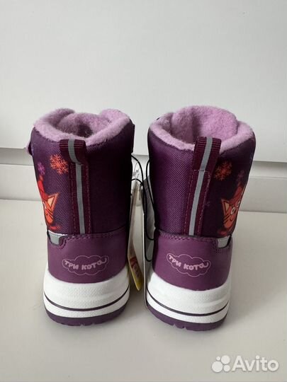 Ботинки для девочки 25 зимние
