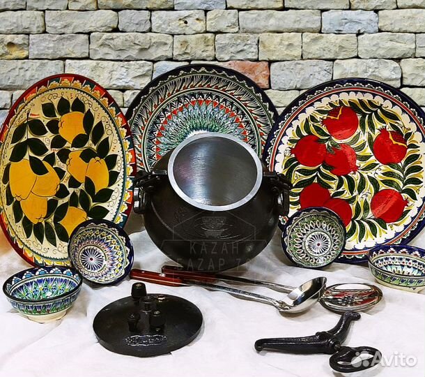 Афганский 2х цв казан 10 завод с половн и проклад