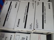 Тонер canon (OCE) VarioPrint 6000