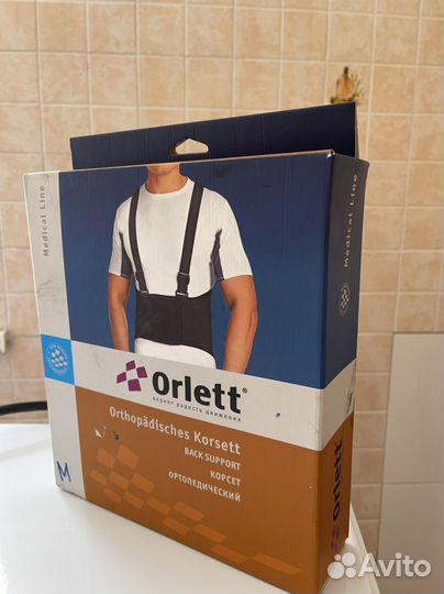 Корсет ортопедический для спины