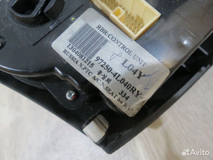 Блок управления отопителем Hyundai Solaris