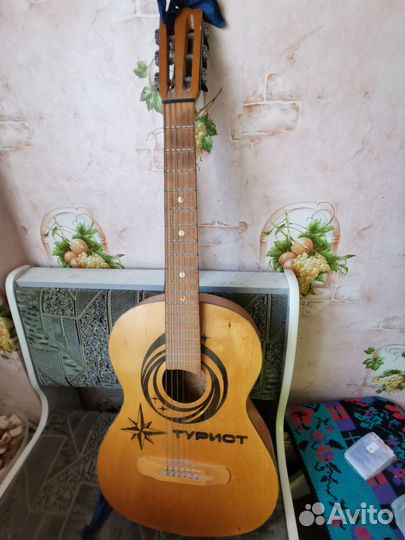 Классическая гитара
