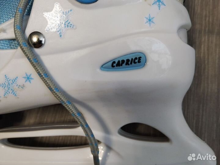 Коньки детские раздвижные