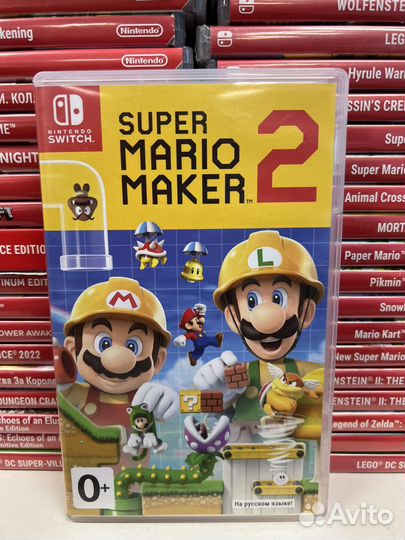 Super mario maker 2