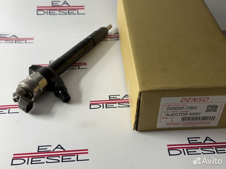 Форсунка 095000-7060