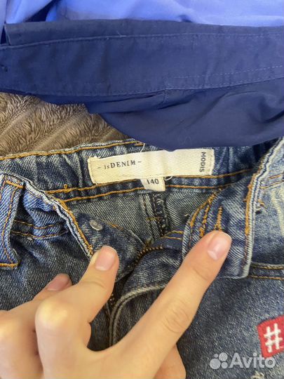 Одежда для мальчика