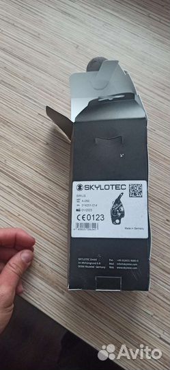 Sirius skylotec альпинизм