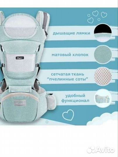 Эргорюкзак