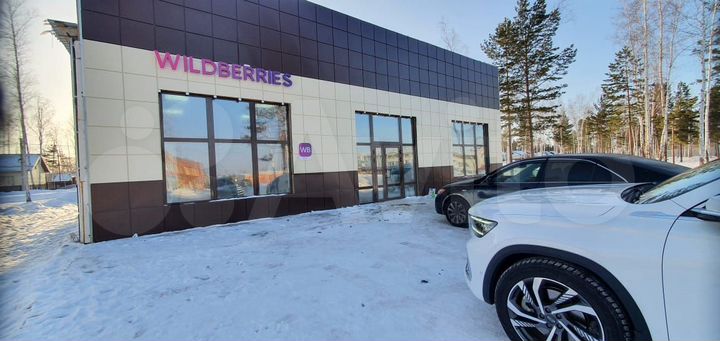 Торговая площадь, 380 м²