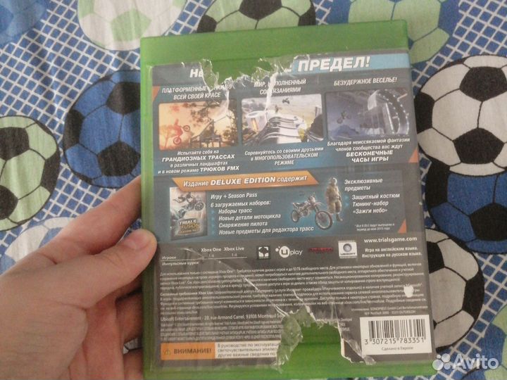 Диск на xbox one trails fusion