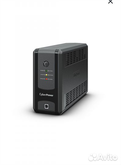 Ибп бесперебойник