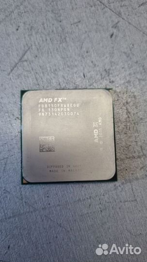 AMD FX 8350 AM3+