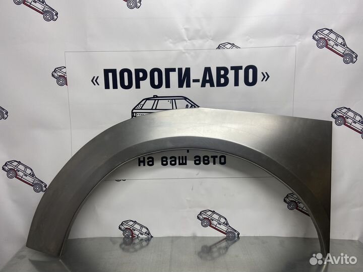 Nissan NP300 ремонтные арки задних крыльев комплек