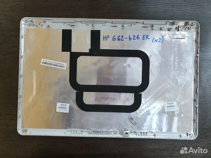 Запчасти и комплектующие HP g62-b26er (лот № 2)