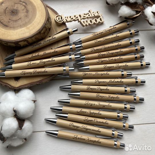 Ручка с гравировкой