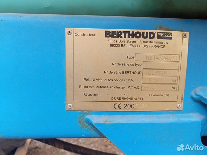 Опрыскиватель Berthoud Tracker 3200, 2007