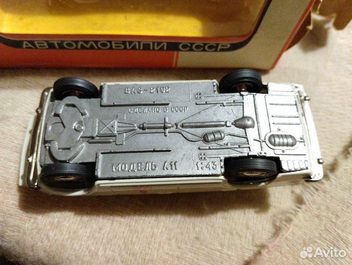 Модель авто ваз 2102, А11, Олимпиада