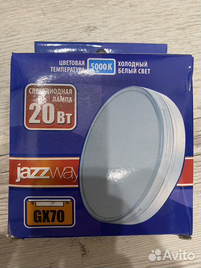 Светодиодная лампа GX70