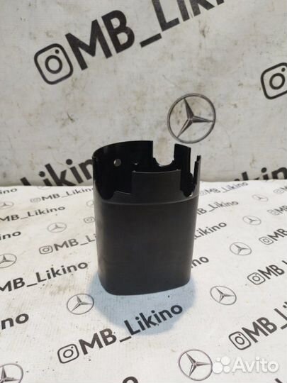Кожух рулевой колонки Mercedes Ml W164