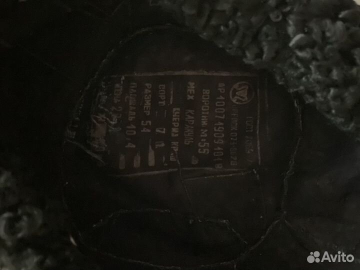 Берет шапка из каракуля, натуральный мех