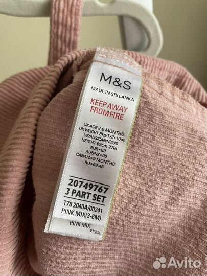 Сарафан M&S для девочки 62-68