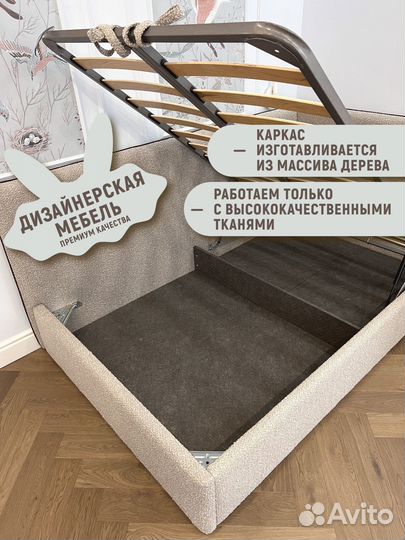 Детская дизайнерская кровать в наличии