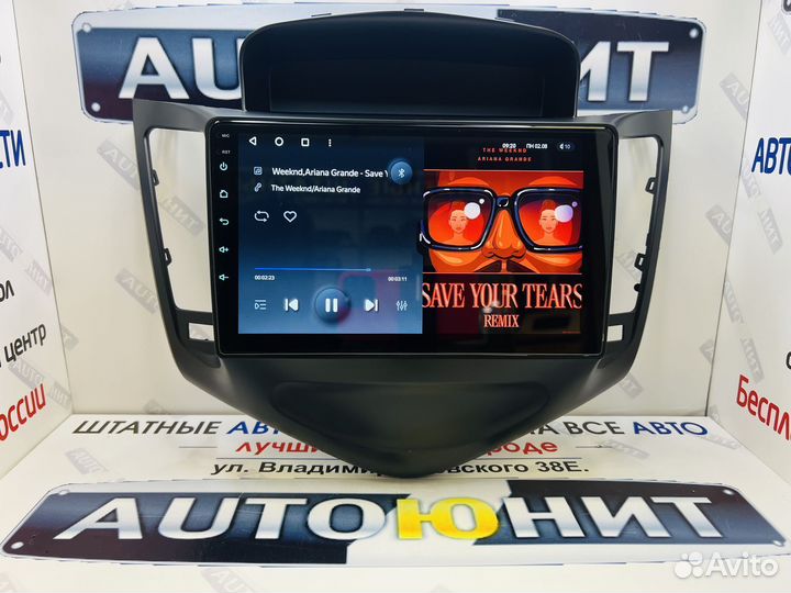 Магнитола AMP 8/6/128 Chevrolet Cruze 2008-2014