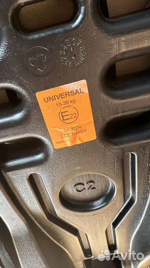 Автокресло