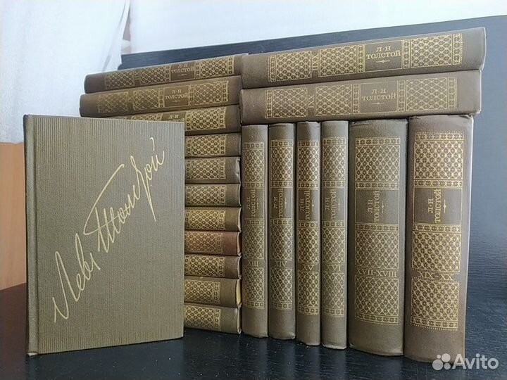 Лев Толстой в 22 томах (20 книгах, 1978)