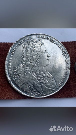 Оценка монет Антиквариата