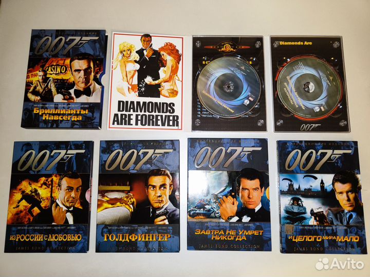 Dvd диски. Агент 007,Джеймс Бонд