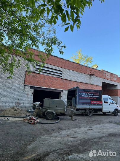 Полусухая стяжка пола за 1 день под ключ