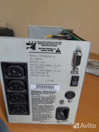 Винтажный ибп Patriot