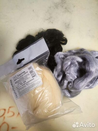 Набор для валяния