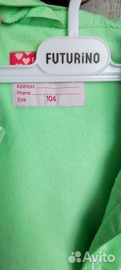 Ветровка для девочек 104