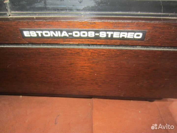 Радиола Estonia-008-Stereo Эстония-008-Стерео