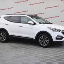 Hyundai Santa Fe 2.2 AT, 2018, 106 000 км, с пробегом, цена 1 820 000 руб.